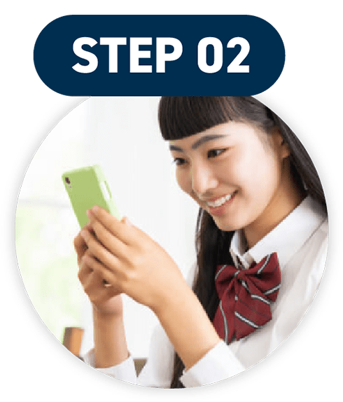 LINEを追加し、「審査を受けたい」と送ってください。